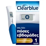 clearblue-digital-ψηφιακό-τεστ-εγκυμοσύνης-με-δείκτ-1
